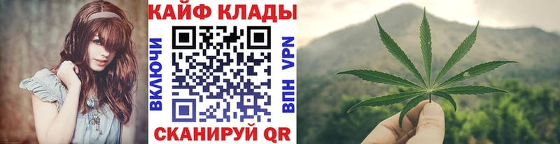Виды наркоты Губаха ГАШИШ СК Меф мяу мяу Бошки Шишки