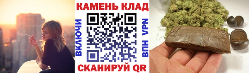 Гашиш VHQ  Губаха 