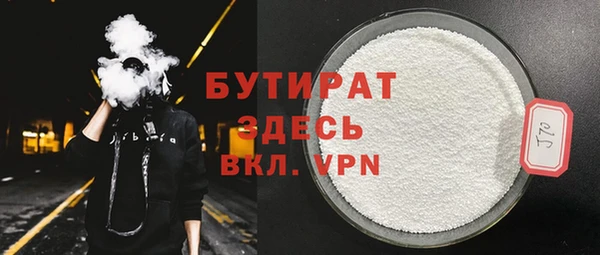 ешки Балабаново