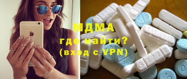 ешки Балабаново