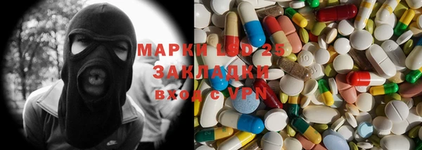 ешки Балабаново