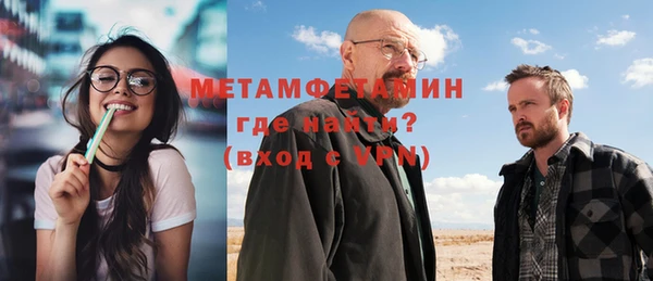 герыч Ростов