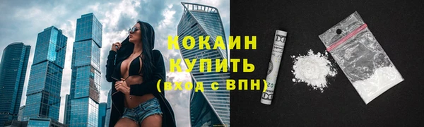 ешки Балабаново
