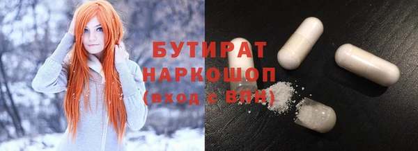 apvp Баксан