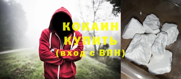apvp Баксан