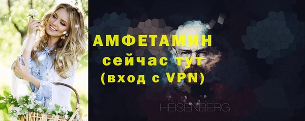 ешки Балабаново