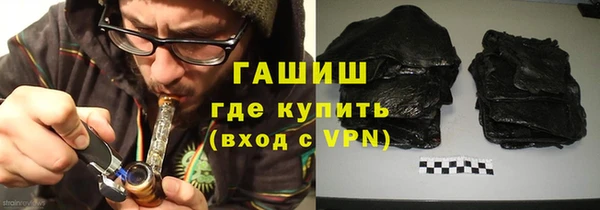 apvp Баксан