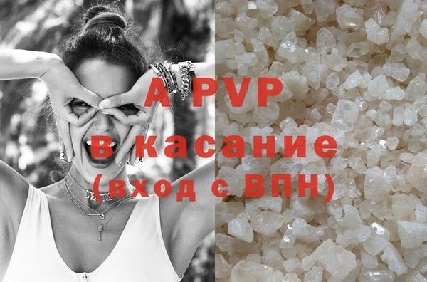 ешки Балабаново
