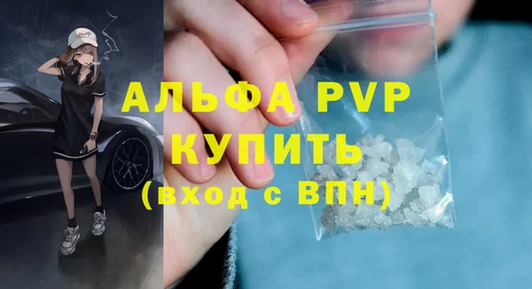 ешки Балабаново