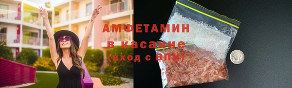 марихуана Балахна