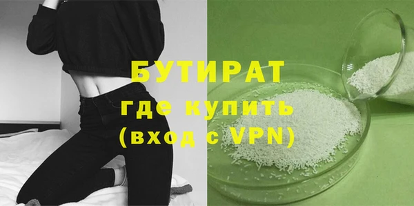 герыч Ростов