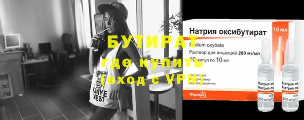 apvp Баксан