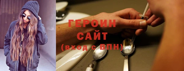 ешки Балабаново