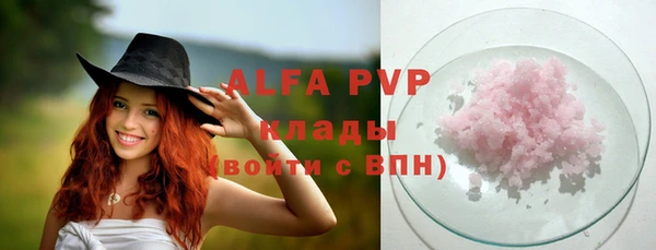 ешки Балабаново