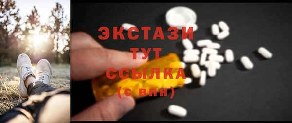 apvp Баксан