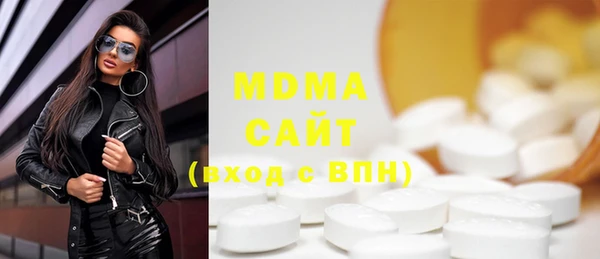 ешки Балабаново