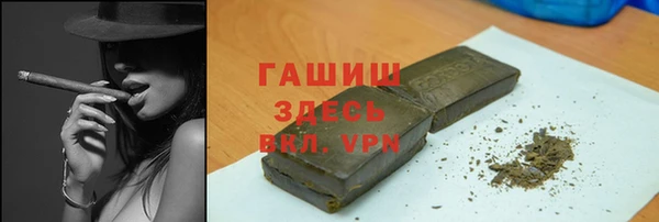 ешки Балабаново