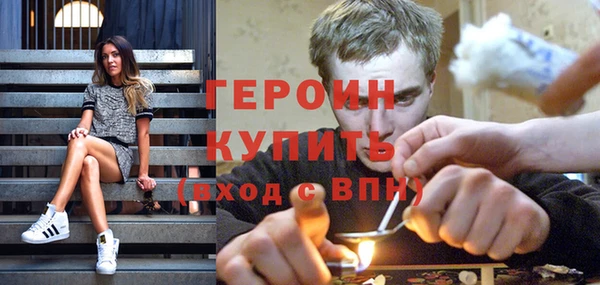 ешки Балабаново