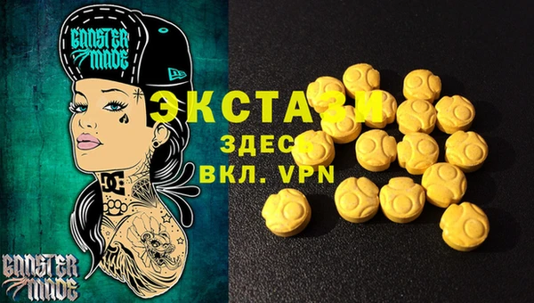 ешки Балабаново