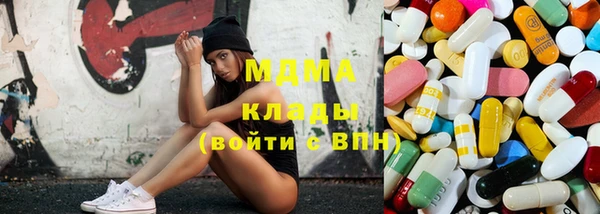 марихуана Балахна