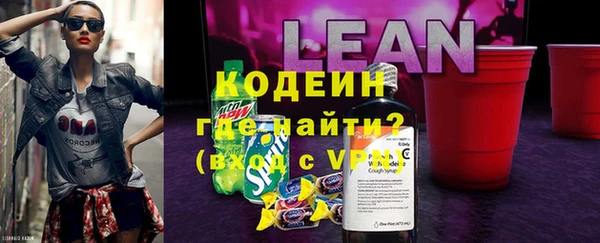 apvp Баксан