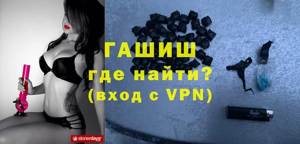apvp Баксан