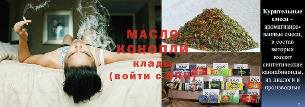 apvp Баксан