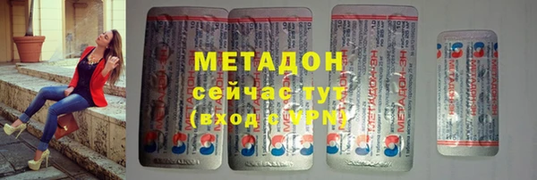 apvp Баксан