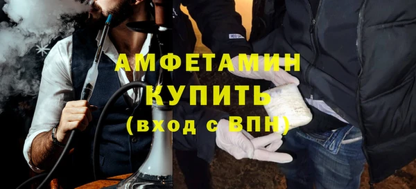 apvp Баксан