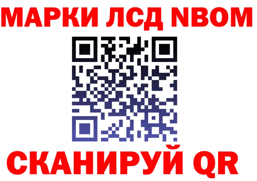 Какие есть наркотики?  наркотические препараты Губаха