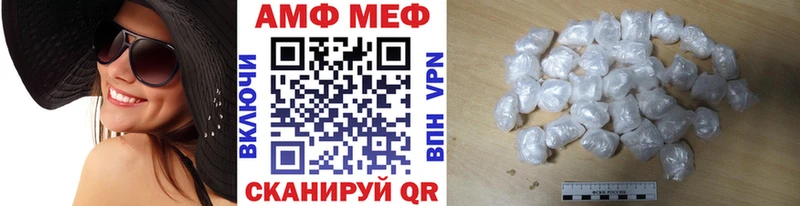 МЕТАМФЕТАМИН витя  kraken онион  Губаха 