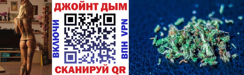 гидра ссылка  дарк нет телеграм  Канабис VHQ  наркота  Губаха 
